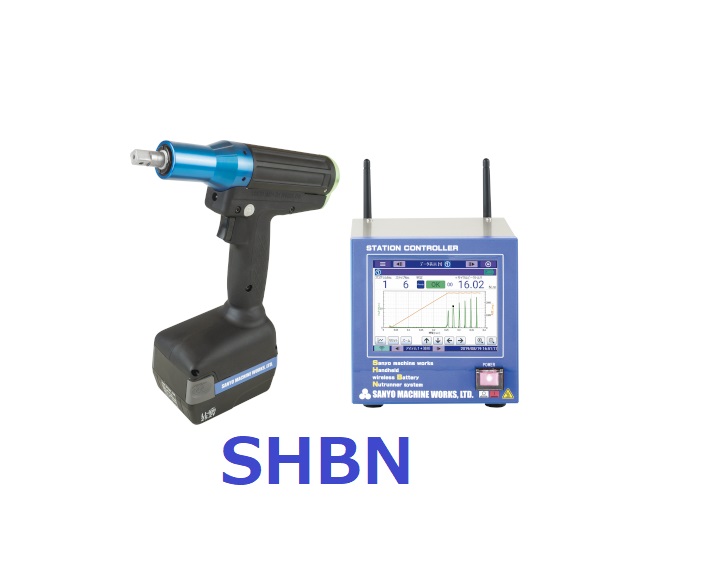 Jan 5, 2021 New release New 16Nm Battery Handheld NR
