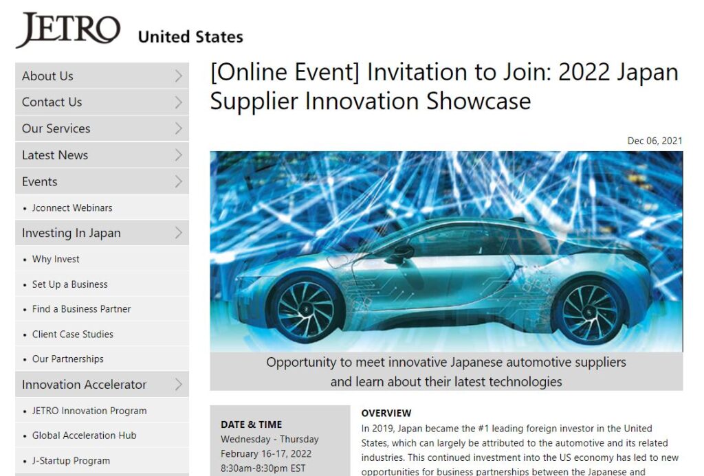 Feb 16, 17, 2022 JETRO Online Show Case